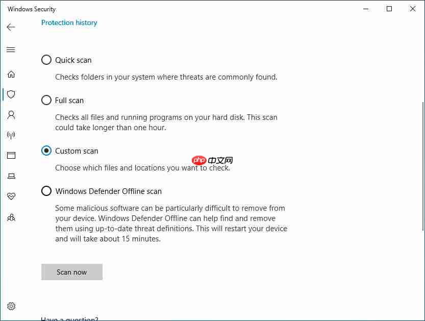 Win10怎么使用Windows Defender扫描文件夹中的恶意软件?