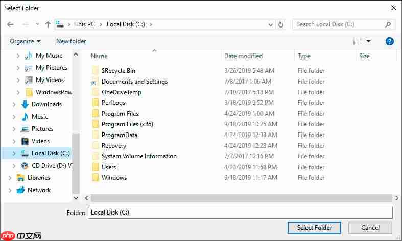 Win10怎么使用Windows Defender扫描文件夹中的恶意软件?
