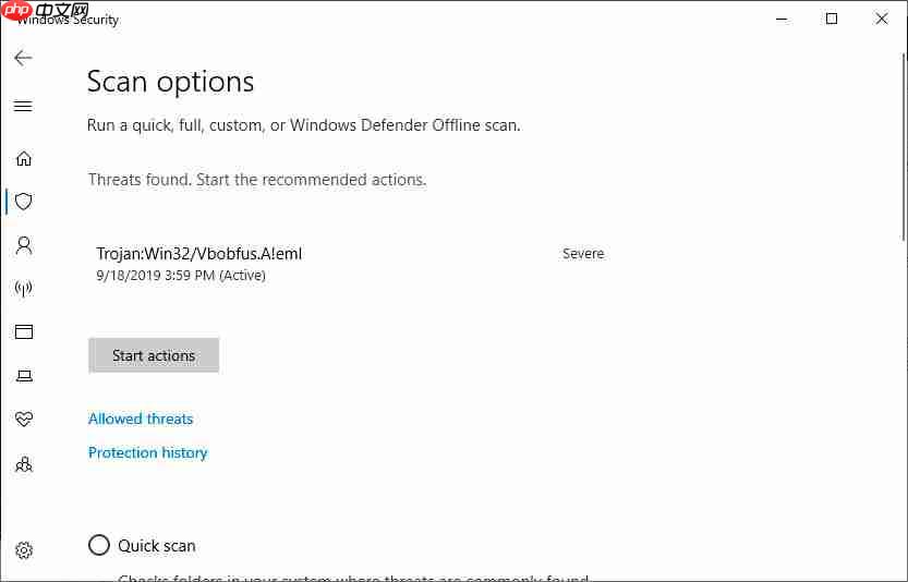 Win10怎么使用Windows Defender扫描文件夹中的恶意软件?