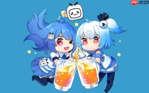 b站创作激励怎么开通_B站创作激励计划申请条件与步骤