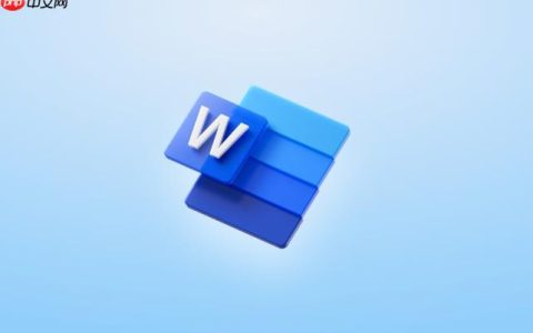 Word怎么去掉所有超链接_Word批量删除文档超链接技巧