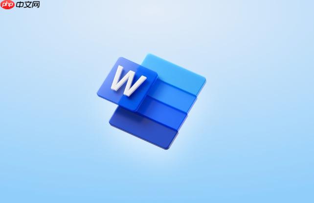 Word怎么去掉所有超链接_Word批量删除文档超链接技巧