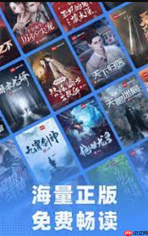 小说app推荐排行榜_免费阅读小说平台大全