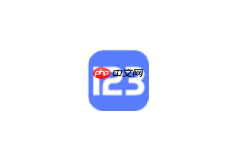 123云盘Web版怎么上传本地文件夹_123云盘Web版上传文件夹