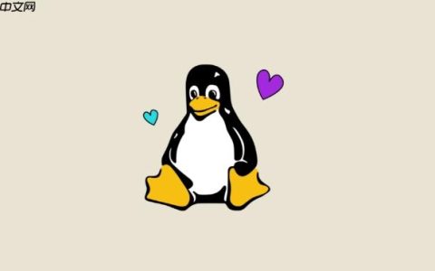 如何在Linux命令行中进行远程操作？
