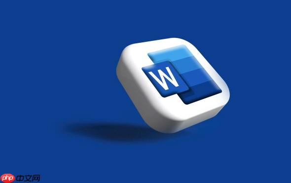 word怎么并排比较两个文档的修改_word双文档同步滚动与差异比较