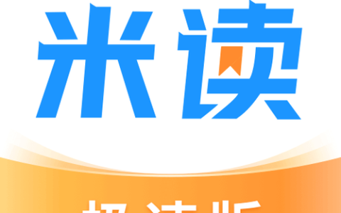 米读极速版任务中心在哪里_米读极速版金币任务入口查找