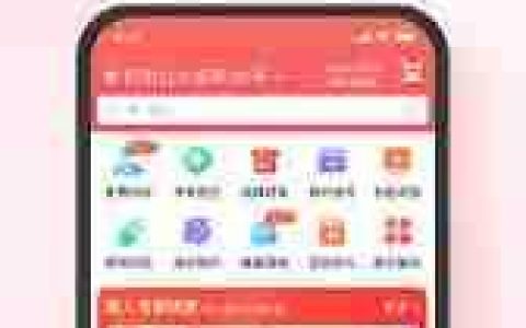 叮当快药app怎么用医保卡支付
