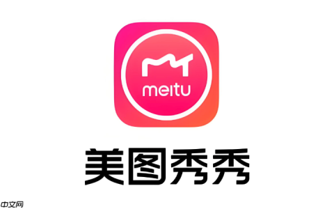 美图秀秀怎么让脸部和身体比例协调_美图秀秀人物比例调整