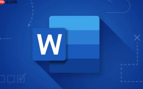Word怎么把图片底色变成透明_Word图片工具设置透明色功能