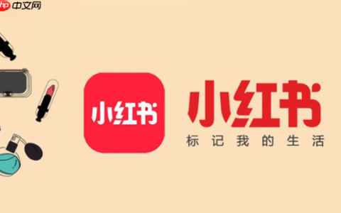 小红书如何避免限流_小红书避免限流的运营技巧全解析