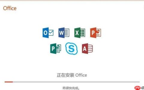 Office 2019密钥丢失怎么办_Office 2019密钥输入位置详解