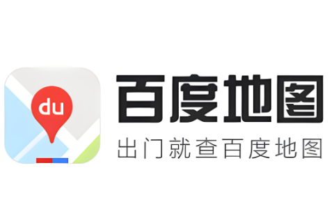 百度地图怎么开启夜间模式_百度地图夜间模式开启方法