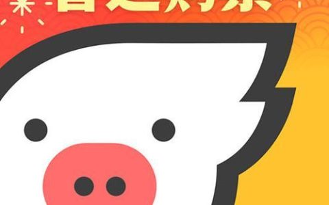 飞猪旅行怎么办理火车票改签_飞猪旅行火车票改签操作流程
