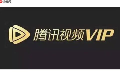 腾讯动漫VIP会员看漫画有广告吗_腾讯动漫VIP纯净阅读体验