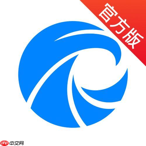天眼查App怎么分享公司名片_天眼查App分享公司名片详细方法
