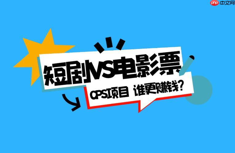 极光影票个人信息安全怎么保障_极光影票隐私保护设置方法