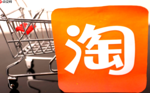 淘宝不能删除自己的评价了吗？评价的作用又是什么呢？30天后评价永久锁定？淘宝评价删除真相+3大隐藏价值全解析！