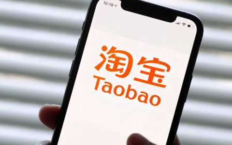最专业的淘宝售后客服外包！差评率直降，专业售后外包成淘宝店铺必备利器