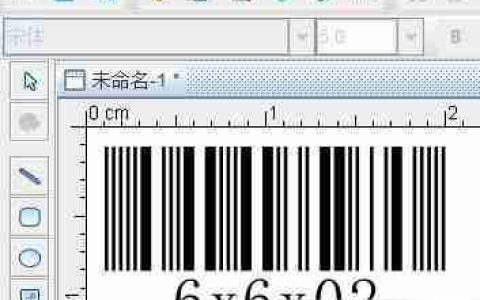 批量生成Telepen条码