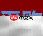 项目经理高效管理项目秘诀