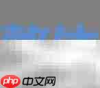 项目经理高效管理项目秘诀