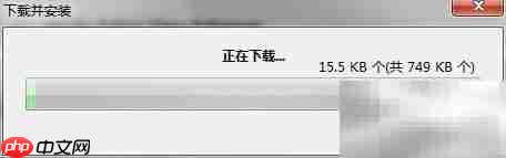 VS2010换肤教程