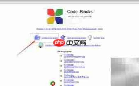 C语言素数判断入门