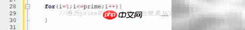 C语言素数判断入门