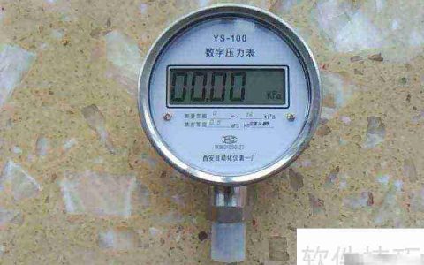 压力表0.1对应多少公斤