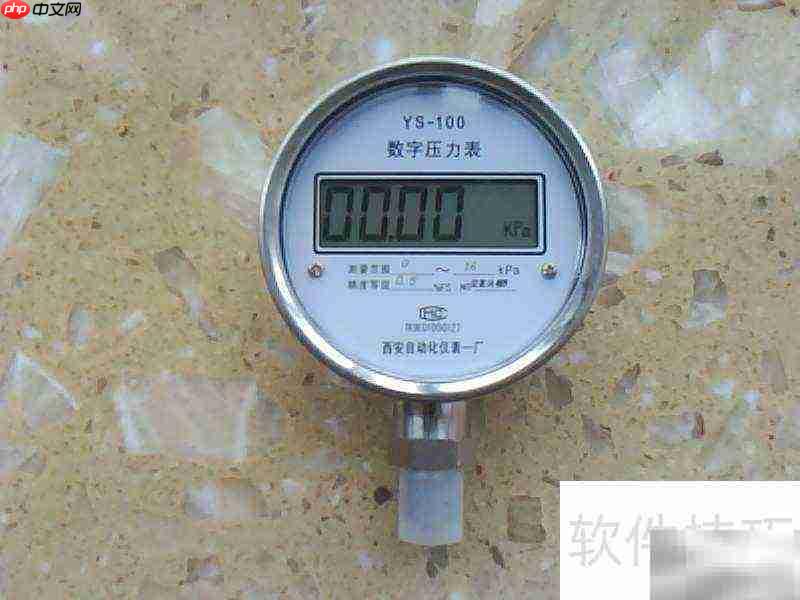 压力表0.1对应多少公斤