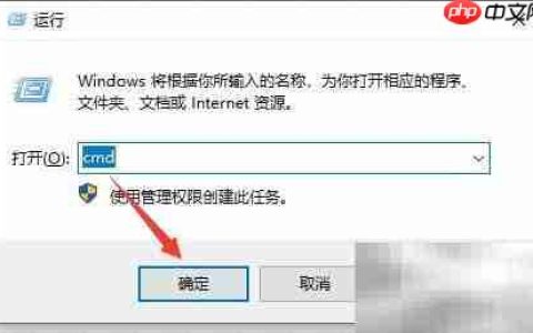 自动定时增量备份设置