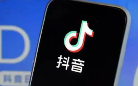 抖音小店退货理由会影响店铺评分吗？退货是否扣佣金？详解抖音小店退货难题！