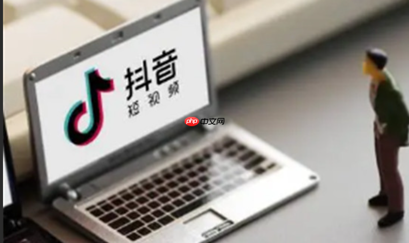 抖音小店退货理由会影响店铺评分吗？退货是否扣佣金？详解抖音小店退货难题！