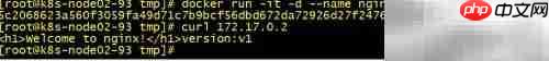 Docker加载镜像方法
