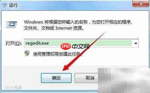 Win2003安装GMA3000驱动