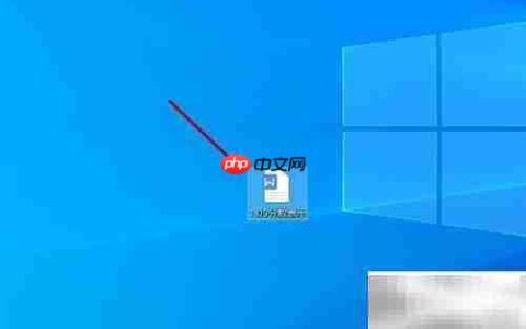 1.05如何化为分数