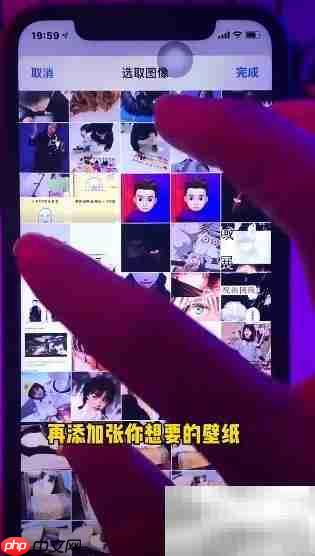 苹果手机3D壁纸设置教程
