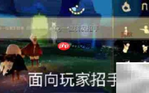 光遇1.12每日任务速通攻略