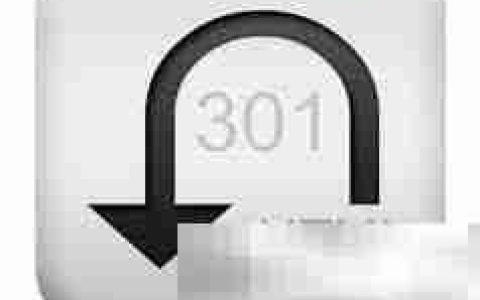 ASP网站301跳转代码实现