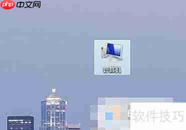 显卡超频操作指南