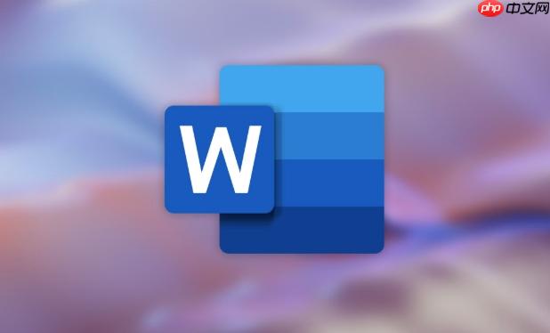 PDF转Word怎么转带宏的文件_PDF带宏文件转Word的注意事项