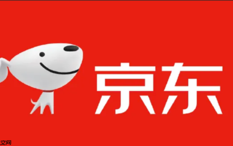 京东店铺没有商品还能投诉吗？如何投诉商家不按时发货？全流程指南在此！