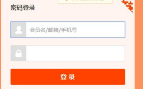 淘宝总部投诉电话9539怎么打不通？这个电话有用吗？占线原因解析＋高效替代投诉渠道指南，维权不再难！