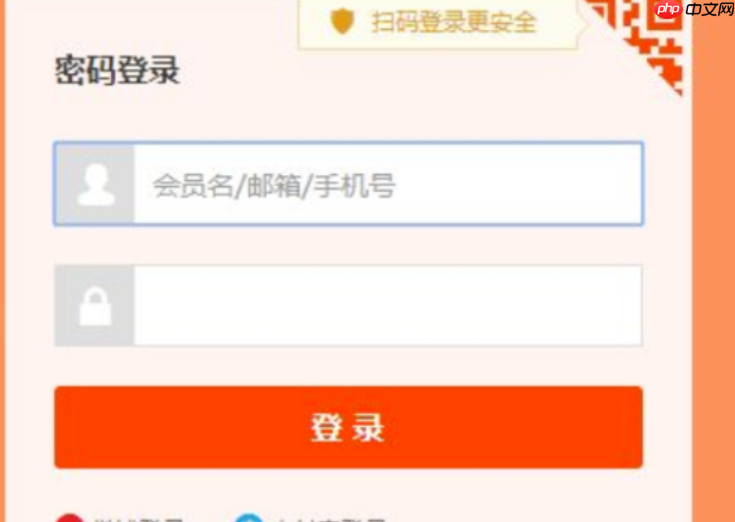 淘宝总部投诉电话9539怎么打不通?这个电话有用吗?占线原因解析+高效替代投诉渠道指南,维权不再难!