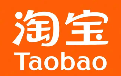 淘宝服务助手软件在哪里可以找到？好处是什么？你不可不知的实用工具！