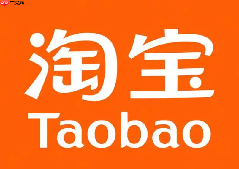 淘宝服务助手软件在哪里可以找到?好处是什么?你不可不知的实用工具!