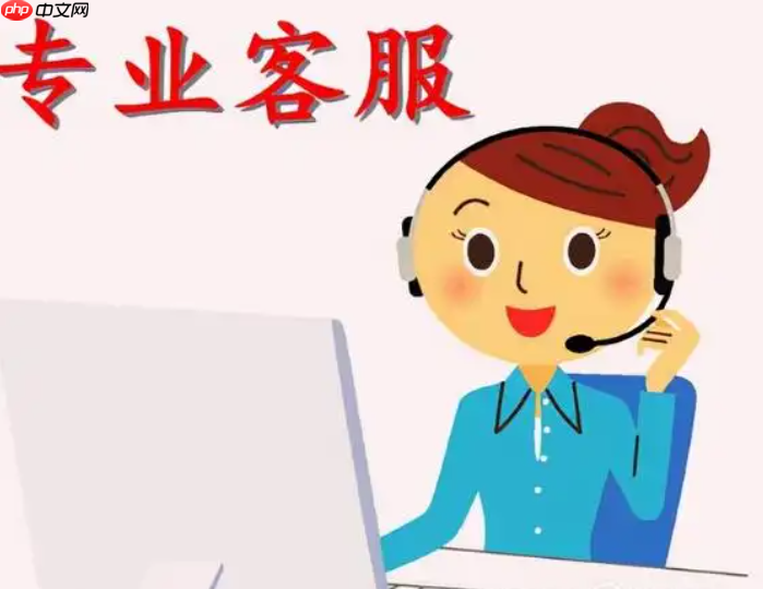淘宝服务助手软件在哪里可以找到?好处是什么?你不可不知的实用工具!