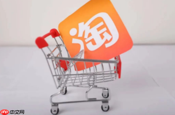 淘宝店铺两个心多久能上钻?如何快速升到3心?淘宝店铺升级攻略:从两心到三心需要多久?
