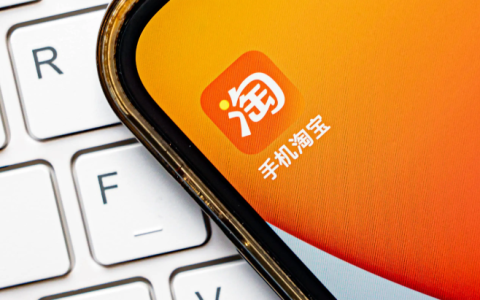淘宝店铺前期大量铺货有用吗？一键铺货怎么上架？从0到1000件！淘宝一键铺货实战教程，7天打造爆款矩阵！